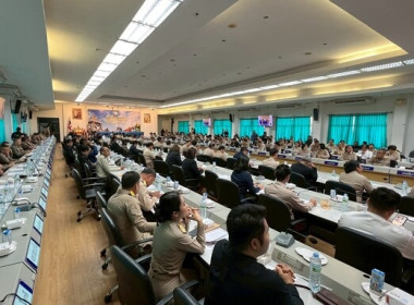 ร่วมประชุมคณะกรมการจังหวัด ... พารามิเตอร์รูปภาพ 5